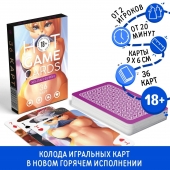 Игральные карты Hot Game Cards «Хентай Фурри» - Сима-Ленд - купить с доставкой в Череповце