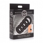 Комплект из 5 черных эрекционных колец для мошонки Ring Master Custom Ball Stretcher Kit - XR Brands - в Череповце купить с доставкой