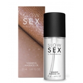 Съедобное cогревающее массажное масло Slow Sex - 50 мл. - Bijoux Indiscrets - купить с доставкой в Череповце