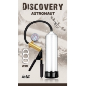 Вакуумная помпа Discovery Astronaut - Lola Games - в Череповце купить с доставкой