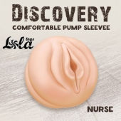 Сменная насадка для вакуумной помпы Discovery Nurse - Lola Games - в Череповце купить с доставкой