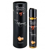 Массажное масло с ароматом карамели Huile de Massage Gourmande Caramel - 59 мл. - Plaisir Secret - купить с доставкой в Череповце