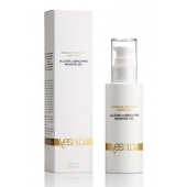 Массажный гель-смазка на силиконовой основе Allover Massage Gel - 100 мл. - YESforLOV - купить с доставкой в Череповце