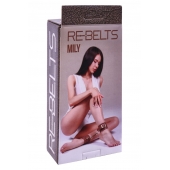 Поножи Mily с металлической цепочкой и регулируемыми застежками - Rebelts - купить с доставкой в Череповце