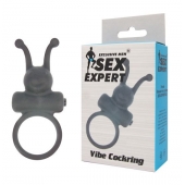 Чёрное эрекционное кольцо в форме букашки с вибрацией - Sex Expert - в Череповце купить с доставкой