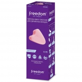 Женские гигиенические тампоны без веревочки FREEDOM normal - 10 шт. - Freedom - купить с доставкой в Череповце