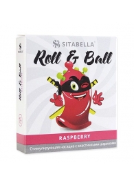 Стимулирующий презерватив-насадка Roll   Ball Raspberry - Sitabella - купить с доставкой в Череповце