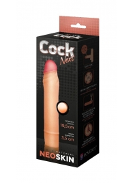 Телесная насадка-удлинитель из неоскин - 19,5 см. - LOVETOY (А-Полимер) - в Череповце купить с доставкой