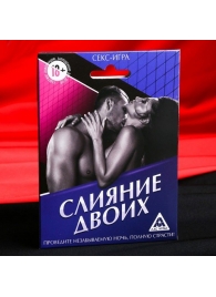 Эротическая игра  Слияние двоих - Сима-Ленд - купить с доставкой в Череповце