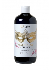 Гель для эротического массажа Orgie Ultra Slide Nuru Massage - 500 мл. - ORGIE - купить с доставкой в Череповце