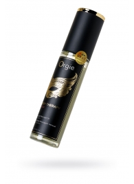 Минеральное массажное масло Orgie Sexy Therapy Amor - 200 мл. - ORGIE - купить с доставкой в Череповце