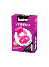 Розовое эрекционное виброкольцо Luxe VIBRO  Бархатный молот  + презерватив - Luxe - в Череповце купить с доставкой