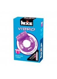 Фиолетовое эрекционное виброкольцо Luxe VIBRO  Бешеная гейша  + презерватив - Luxe - в Череповце купить с доставкой