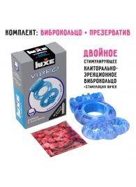 Голубое эрекционное виброкольцо Luxe VIBRO  Дьявол в доспехах  + презерватив - Luxe - в Череповце купить с доставкой