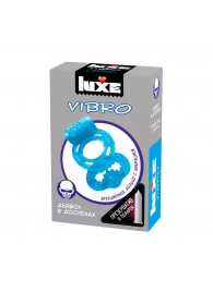 Голубое эрекционное виброкольцо Luxe VIBRO  Дьявол в доспехах  + презерватив - Luxe - в Череповце купить с доставкой
