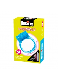 Голубое эрекционное виброкольцо Luxe VIBRO  Райская птица  + презерватив - Luxe - в Череповце купить с доставкой