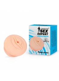 Телесная насадка-вагина на помпу - Sex Expert - в Череповце купить с доставкой