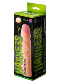 Телесная насадка на Harness с коннектором GREEN LINE - 18 см. - LOVETOY (А-Полимер) - купить с доставкой в Череповце