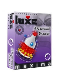 Презерватив LUXE Maxima  Аризонский Бульдог  - 1 шт. - Luxe - купить с доставкой в Череповце