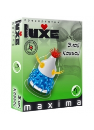 Презерватив LUXE Maxima  Злой Ковбой  - 1 шт. - Luxe - купить с доставкой в Череповце