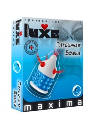 Презерватив LUXE Maxima  Глубинная бомба  - 1 шт. - Luxe - купить с доставкой в Череповце