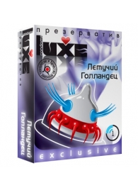 Презерватив LUXE Exclusive  Летучий Голландец  - 1 шт. - Luxe - купить с доставкой в Череповце