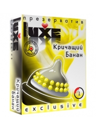 Презерватив LUXE  Exclusive  Кричащий банан  - 1 шт. - Luxe - купить с доставкой в Череповце