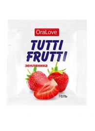 Пробник гель-смазки Tutti-frutti с земляничным вкусом - 4 гр. - Биоритм - купить с доставкой в Череповце