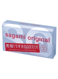 Ультратонкие презервативы Sagami Original - 6 шт. - Sagami - купить с доставкой в Череповце