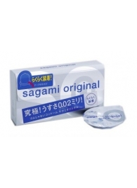 Ультратонкие презервативы Sagami Original QUICK - 6 шт. - Sagami - купить с доставкой в Череповце