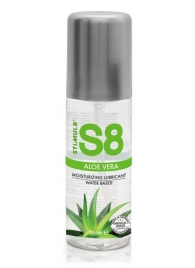 Лубрикант на водной основе S8 Aloe Vera Lube - 125 мл. - Stimul8 - купить с доставкой в Череповце