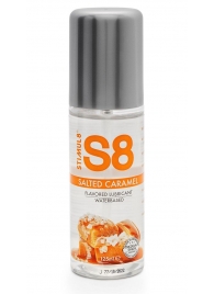 Смазка на водной основе S8 Flavored Lube со вкусом соленой карамели - 125 мл. - Stimul8 - купить с доставкой в Череповце