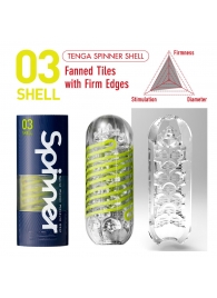 Мастурбатор SPINNER Shell - Tenga - в Череповце купить с доставкой