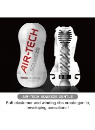 Мастурбатор AIR-TECH Squeeze Gentle - Tenga - в Череповце купить с доставкой