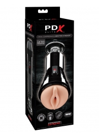 Телесный вибромастурбатор-вагина Cock Compressor Vibrating Stroker - Pipedream - в Череповце купить с доставкой