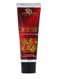 Интимный лубрикант с разогревающим эффектом HOT SEX - 30 мл. - БиоМед - купить с доставкой в Череповце