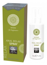 Расслабляющий анальный спрей ANAL RELAX - 50 мл. - Shiatsu - купить с доставкой в Череповце