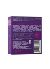 Презервативы Torex  Ультратонкие  - 3 шт. - Torex - купить с доставкой в Череповце