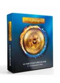 Презервативы  Гладиатор Классические  - 3 шт. - Гладиатор - купить с доставкой в Череповце