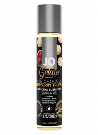 Лубрикант с ароматом трюфелей из белого шоколада и малины JO GELATO WHITE CHOCOLATE RASPBERRY TRUFFLE - 30 мл. - System JO - купить с доставкой в Череповце