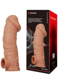 Телесная насадка на фаллос с отверстием для мошонки EXTREME SLEEVE - 17,6 см. - KOKOS - в Череповце купить с доставкой