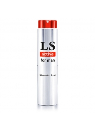 Спрей-стимулятор для мужчин Lovespray Active Man - 18 мл. - Биоритм - купить с доставкой в Череповце