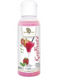 Интимный гель-смазка JUICY FRUIT с ароматом клубники - 50 мл. - БиоМед - купить с доставкой в Череповце
