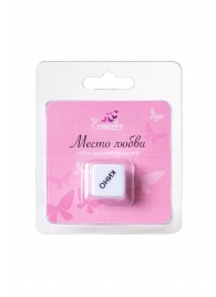 Игральный кубик  Места любви - Eromantica - купить с доставкой в Череповце