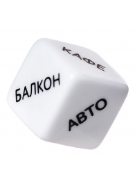 Игральный кубик  Места любви - Eromantica - купить с доставкой в Череповце