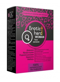 Кофейный напиток для женщин  Erotic hard WOMAN - Твои желания  - 100 гр. - Erotic Hard - купить с доставкой в Череповце