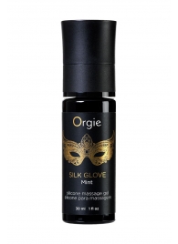 Набор для эротического массажа Orgie Pearl Lust Massage - ORGIE - купить с доставкой в Череповце