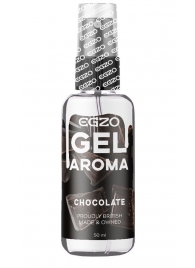 Интимный лубрикант EGZO AROMA с ароматом шоколада - 50 мл. - EGZO - купить с доставкой в Череповце