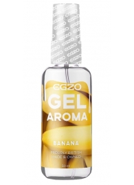 Интимный лубрикант EGZO AROMA с ароматом банана - 50 мл. - EGZO - купить с доставкой в Череповце