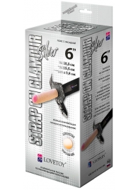 Пояс-трусики с насадкой Glamour Silver - 15,5 см. - LOVETOY (А-Полимер) - купить с доставкой в Череповце